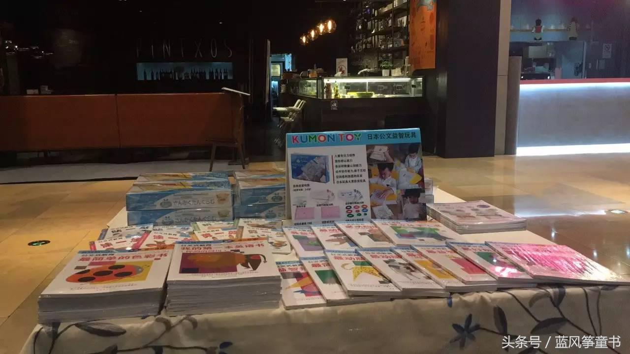 kumon拼图质量好吗,kumon上海书展