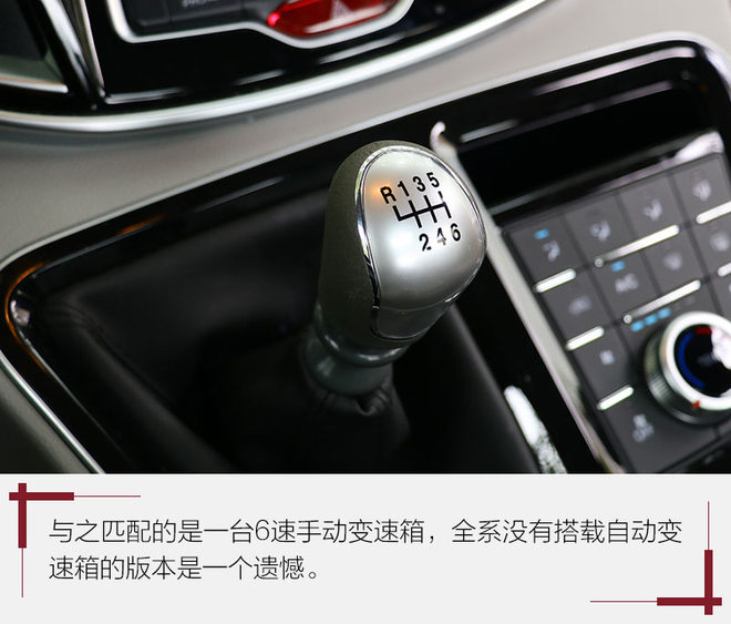 实用至上,大空间七座suv车型推荐江淮瑞风m4