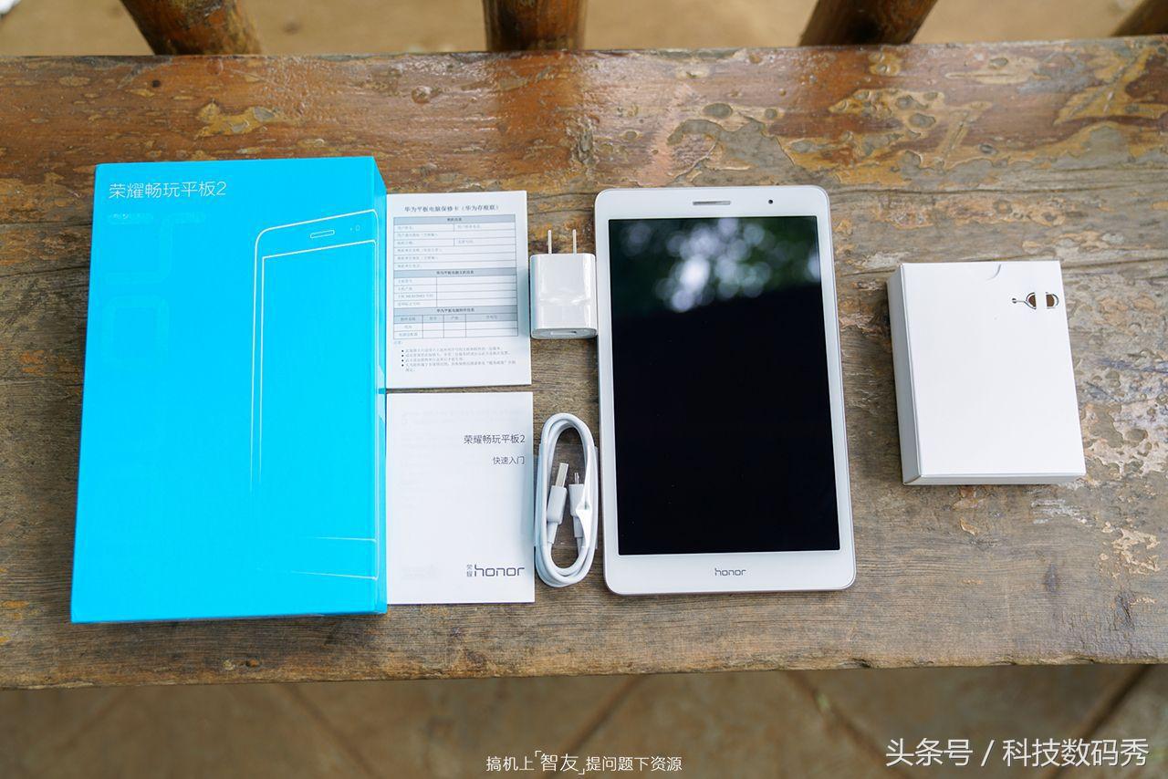 荣耀畅玩平板2老人模式,荣耀畅玩平板2有电话卡吗