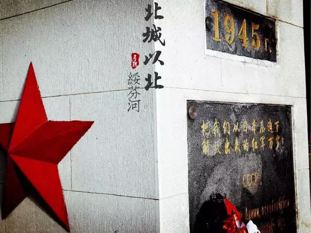 绥芬河对岸城市,绥芬河以北是哪