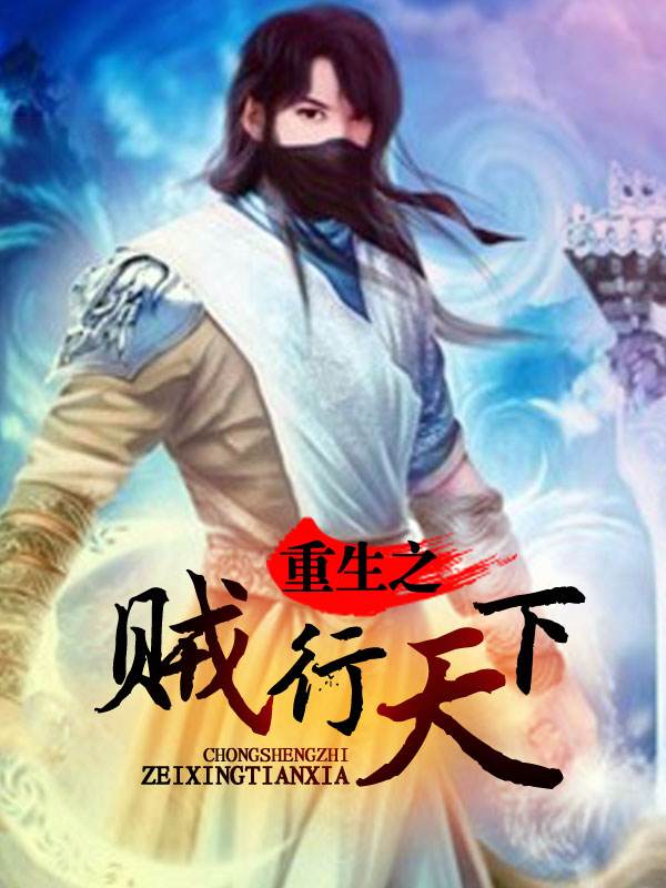 网游小说除了失落叶还有谁写得好,十大网游小说排行榜失落叶