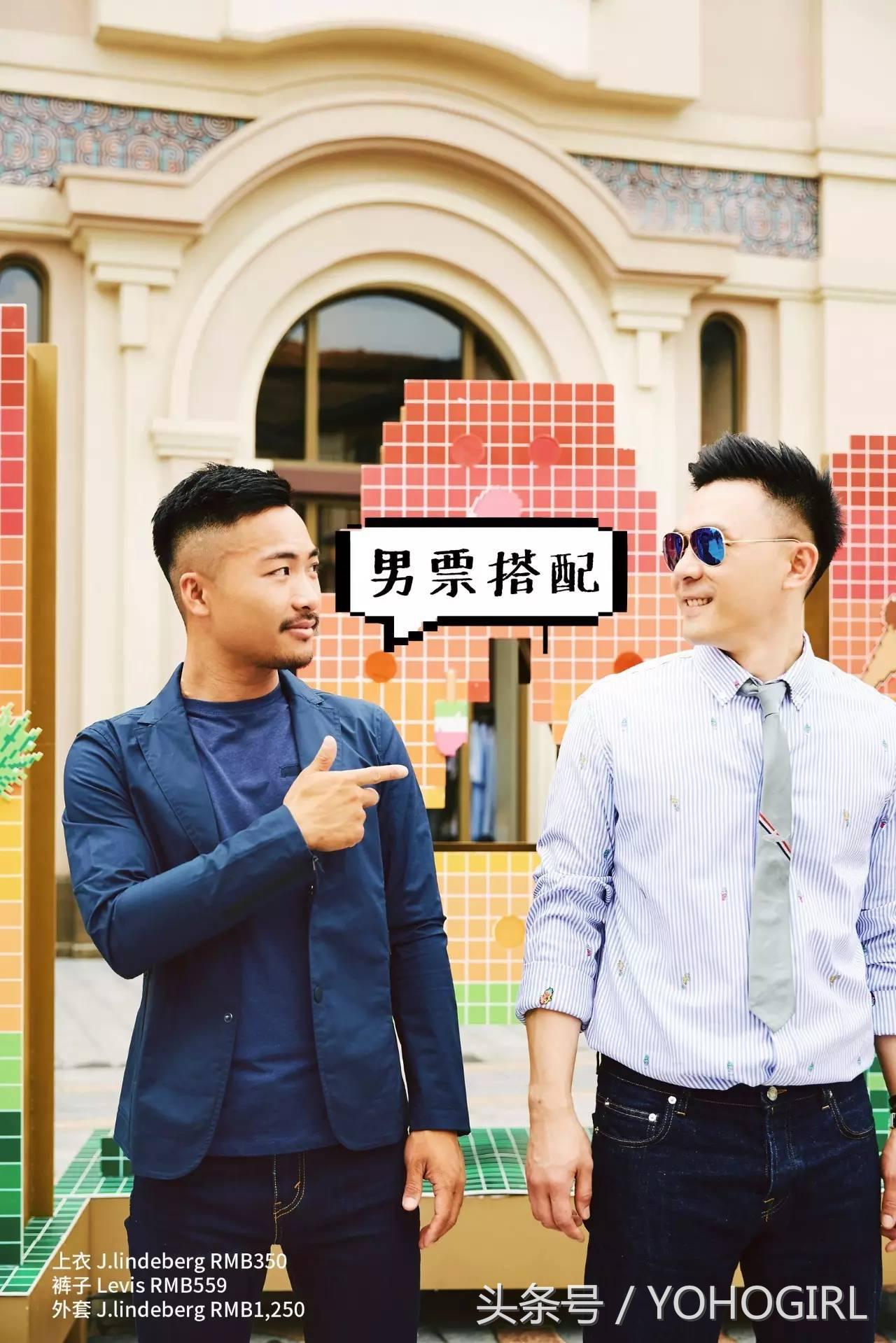 为了抗议直男癌，这些男生对女票展开了“报复”行动