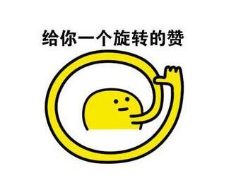 企鹅娘吐槽日本轻小说,企鹅娘动漫是什么番