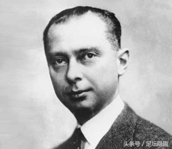 尤文图斯足球赛程,尤文俱乐部