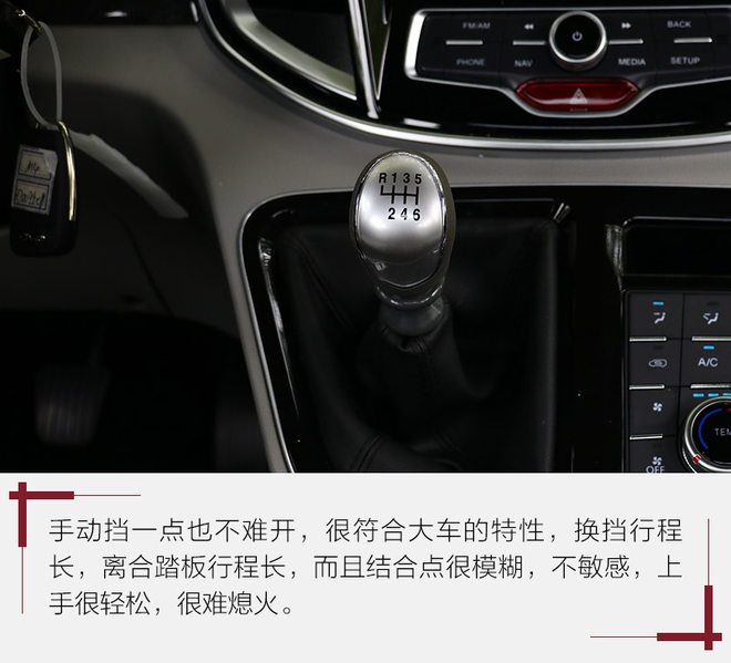 江淮瑞风商务车m4空间,2020江淮瑞风m4全系降价3万柴油版