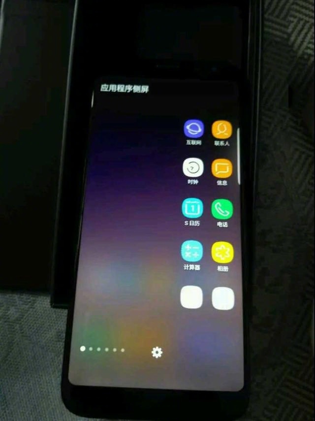 网友闲鱼1000捡漏入手的三星S8，刚上手乐开怀，用半天懵逼