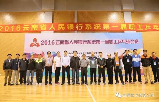 2024年曲靖文化体育公园赛事,曲靖文化体育馆比赛