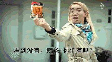 赵薇国外餐厅,赵薇法国中餐厅