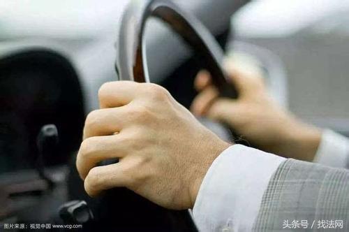 交通肇事罪逃逸行为如何认定,无接触交通肇事罪因果关系认定