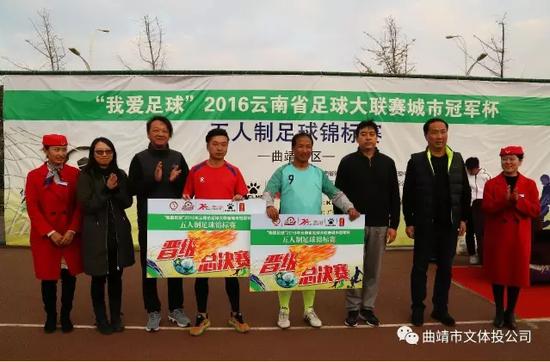 曲靖文化体育公园篮球赛,曲靖文化体育公园比赛
