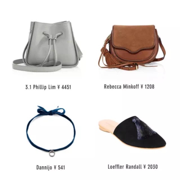 淘宝上比专柜便宜的衣服是正品吗,淘宝上比官网便宜的东西是正品吗