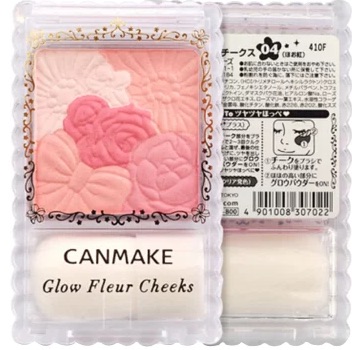 新手小白平价彩妆推荐哪款,适合小仙女用的美妆品