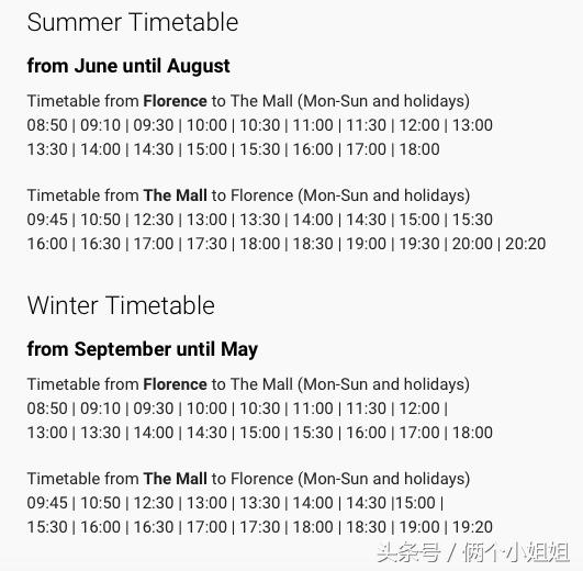 奥特莱斯第一次去怎么选购,奥特莱斯打折攻略