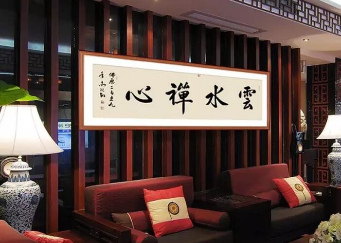 书法挂画客厅怎么挂,墙上的挂画怎么挂好看