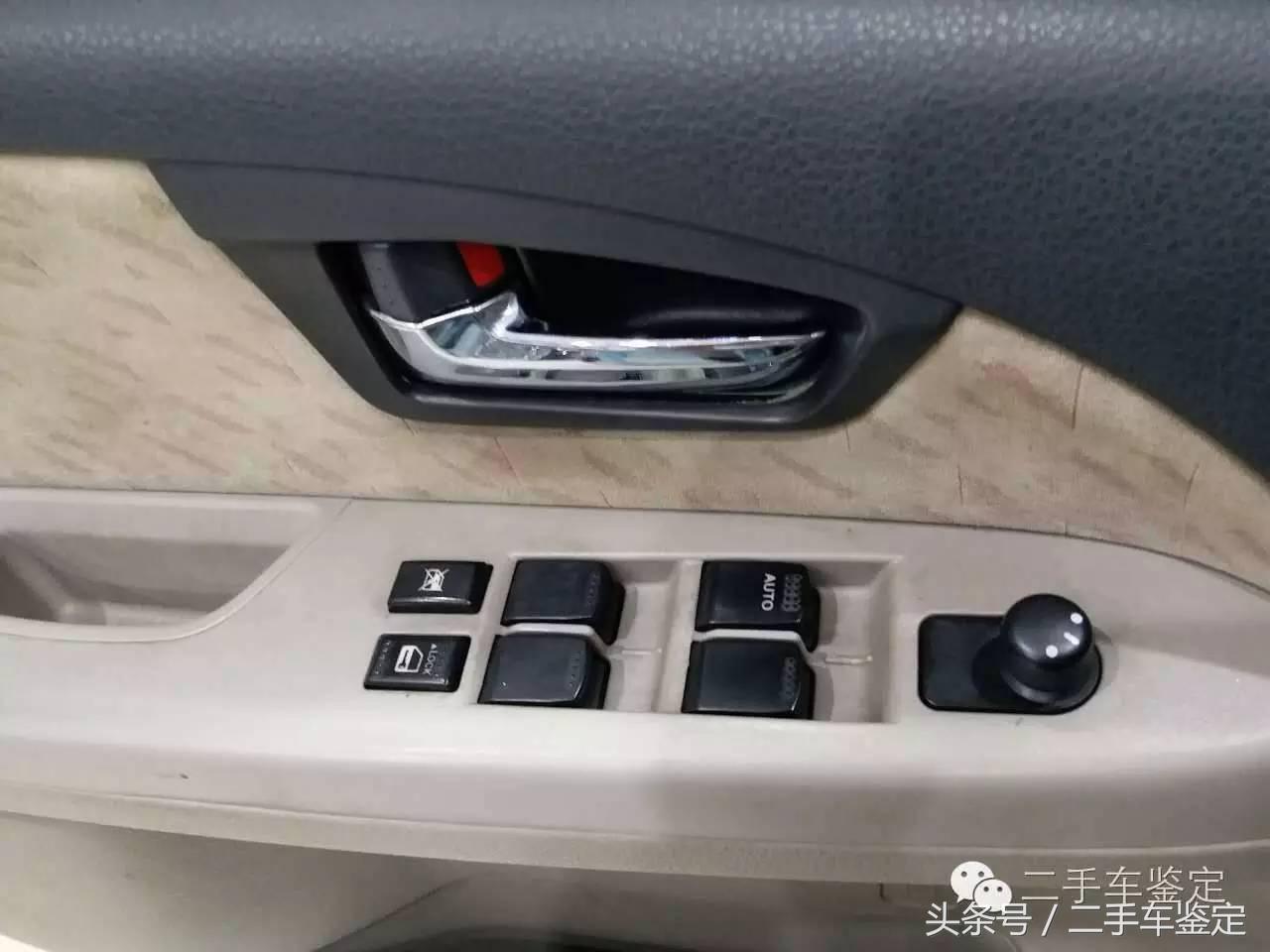 二手车评估的方法与原理,评估二手车方法