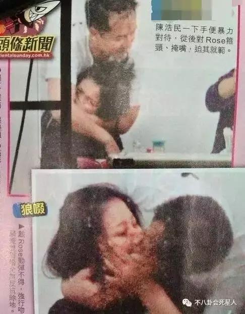 阿sa怕不怕失去阿娇,阿sa被误认阿娇