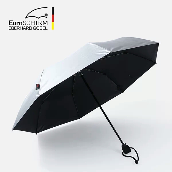 太阳伞可以防紫外线吗,什么样的太阳伞最防紫外线