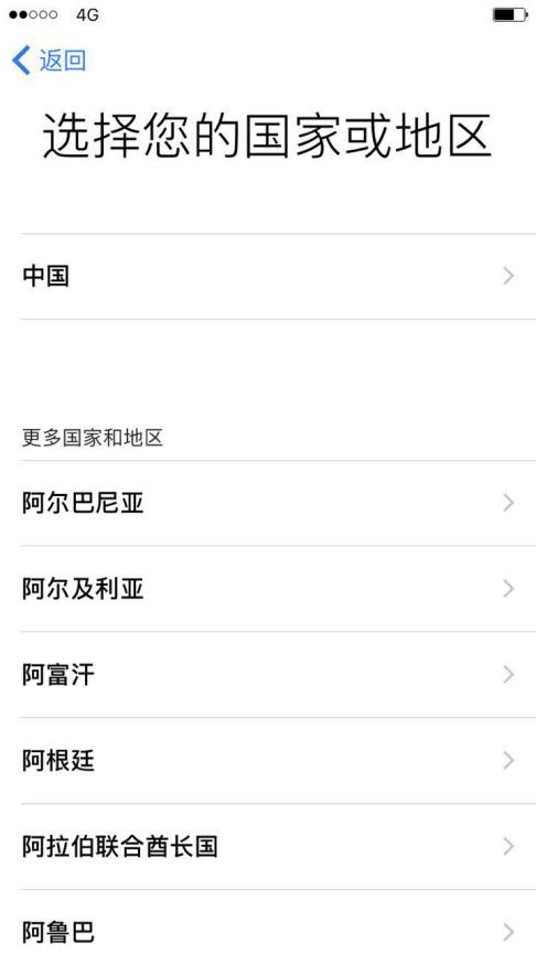 便宜的二手手机iphone有什么猫腻,iphone二手与新机哪个性价比更高