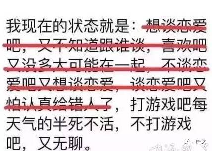 肥唐说,肥唐和阿禾