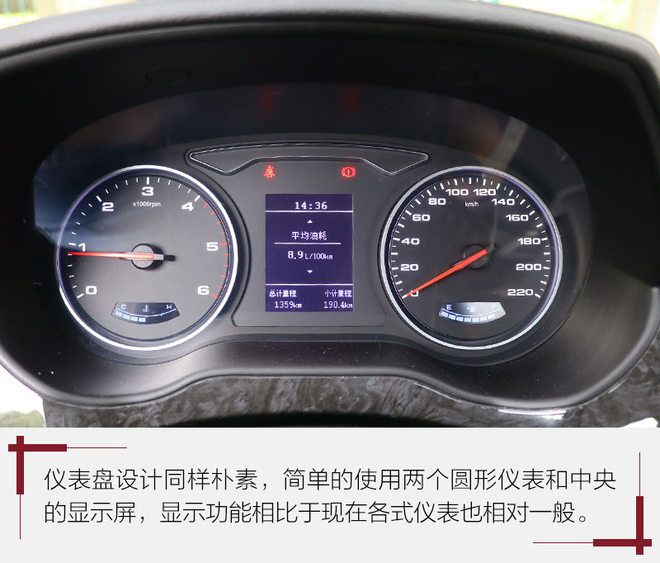 2017款瑞风m4柴油版15年报废吗,最新款江淮瑞风m4柴油版顶配