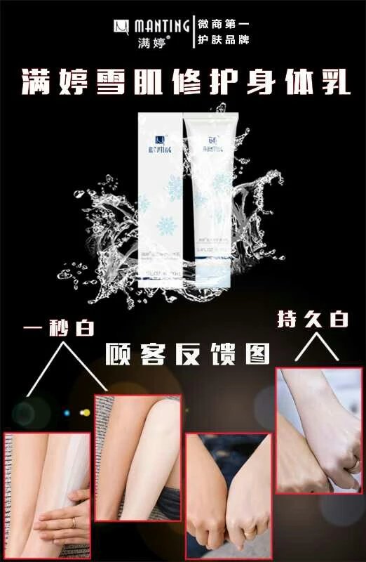 出去嗨何惧晒清爽美丽露出来