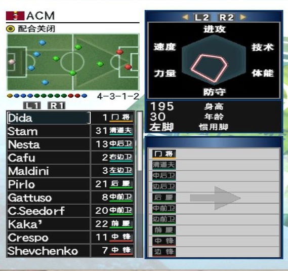 回忆杀盘点8090后童年回忆,回忆杀80年代最火的是什么