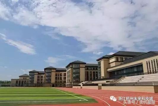 余杭区未来投资100所学校,浙江余杭80所新建学校