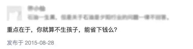 最难买的四款lv包,不买会后悔的lv包