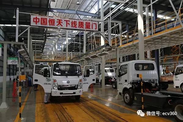 恒天新能源轻卡,恒天新楚风新能源货车