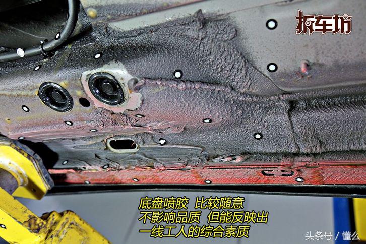 途观l和锐际底盘拆解,大众途观l底盘拆解视频