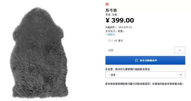 权力的游戏第八季红袍女巫去哪了,权力的游戏守夜人是什么意思