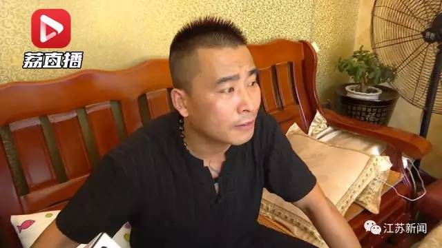 男子持刀刺妻子,17刀刺死老公案例