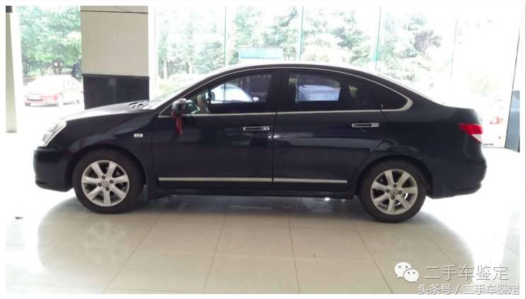 蓝鸟轩逸与轩逸经典的区别,聊聊本田轩逸