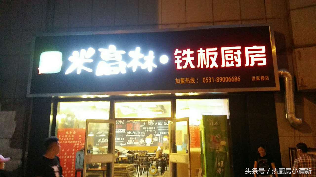 最好的厨房橱柜品牌排行,口碑最好的厨房是哪个品牌