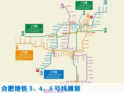 合肥住房租赁政策,有关合肥市出租房政策