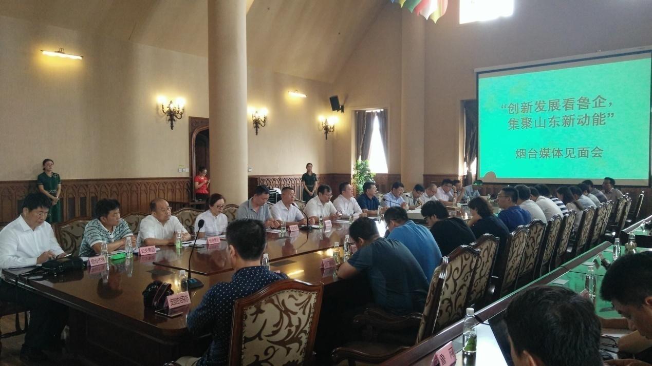 山东烟台壮大新动能,烟台新旧动能转换项目名单