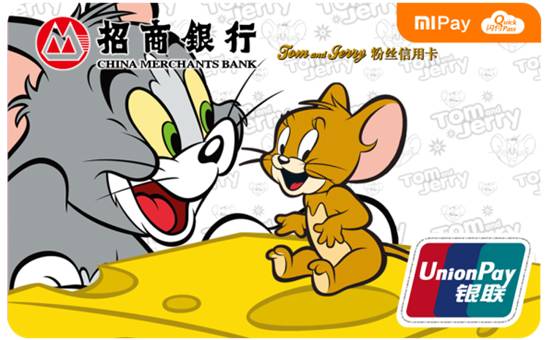 颜值排名前10的银行卡，人人都梦想拥有