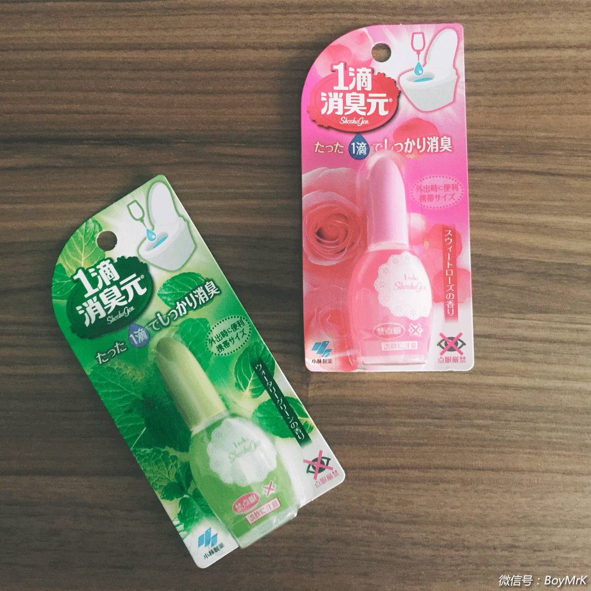 种草清单,种草冬日必备单品之一