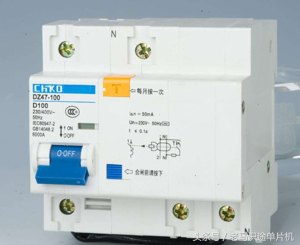 电器上的开关识别,电器开关型号是怎么识别