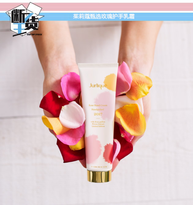 今年七夕颜值最高的美妆品都在这儿