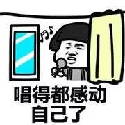 讽刺女人不洁身自好,抨击水性杨花的女人