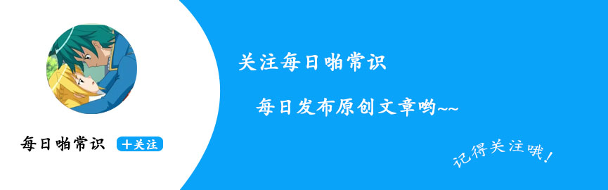 早产是可以预防的，备孕妈妈要注意这些细节