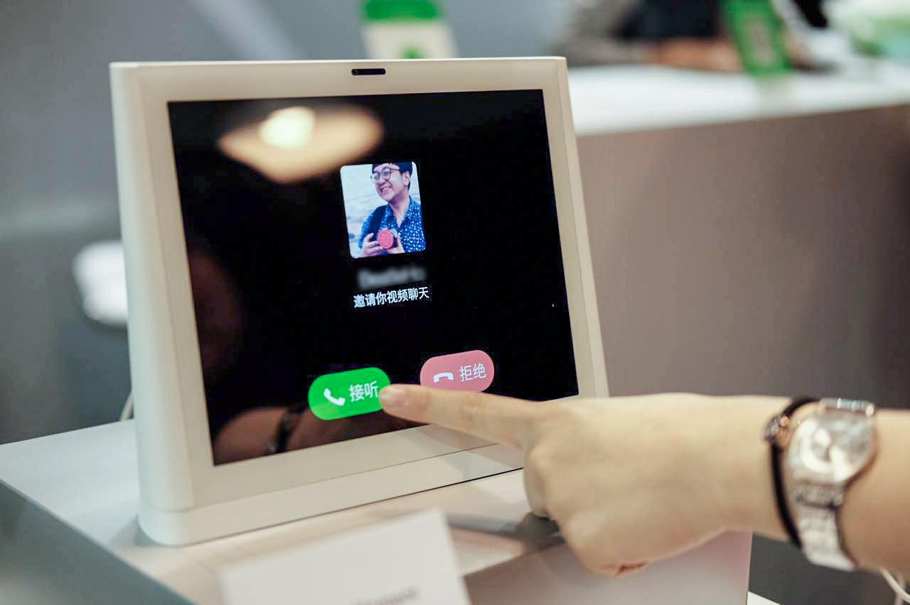 微信相框选哪种最好,被推到风口浪尖的图片