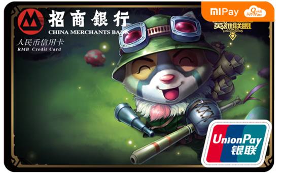 高颜值银行卡推荐,颜值排名前10的银行卡