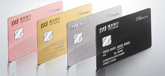 颜值排名前10的银行卡，人人都梦想拥有