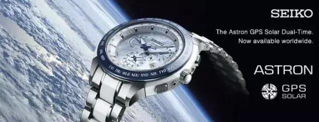 最新款日本牌子精工表,日本精工表好吗值得买吗