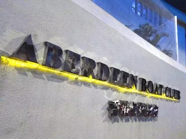 香港游艇排名,香港十大顶级私人游艇