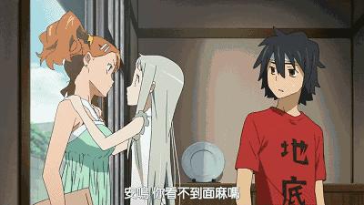 有一部动漫我既想吐槽，又想安利