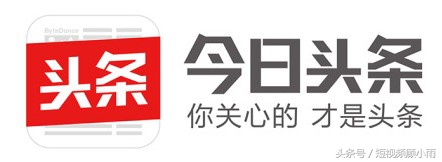 打造*今条头日**爆款内容的金钥匙！这样的内容最赚钱，男女都爱看！