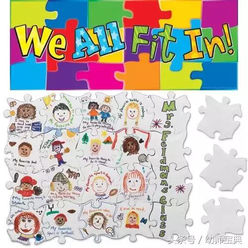 幼儿园开学主题墙欢迎小朋友回家,幼儿开学主题墙简单又大方漂亮的